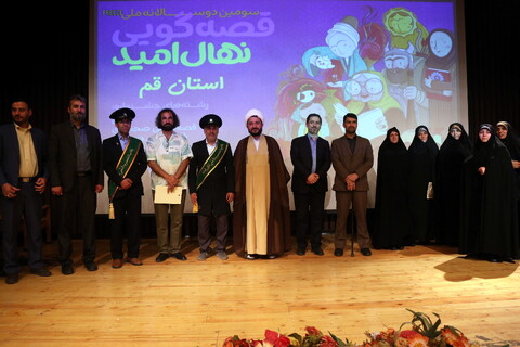 تصاویر/ ویژه برنامه ملکه ایران