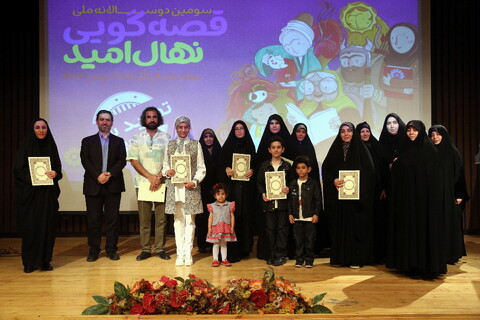 تصاویر/ ویژه برنامه ملکه ایران