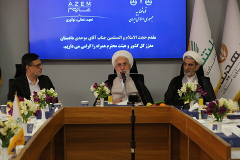 تصاویر / سفر یک روزه دادستان کل کشور به اصفهان