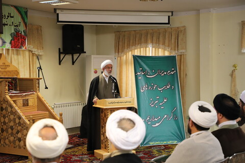 مراسم گرامیداشت مقام معلم و تجلیل از اساتید مدارس علمیه تبریز