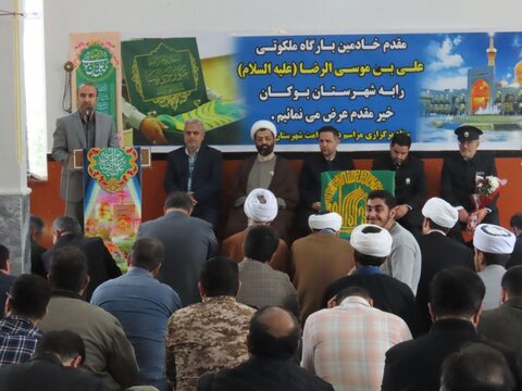 تصاویر/ حضور کاروان زیر سایه خورشید در شهرستان بوکان