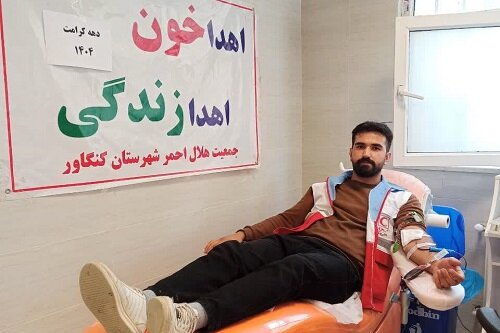 طلاب مدرسه علمیه حضرت ولی عصر(عج) کنگاور خون اهدا کردند+ تصاویر