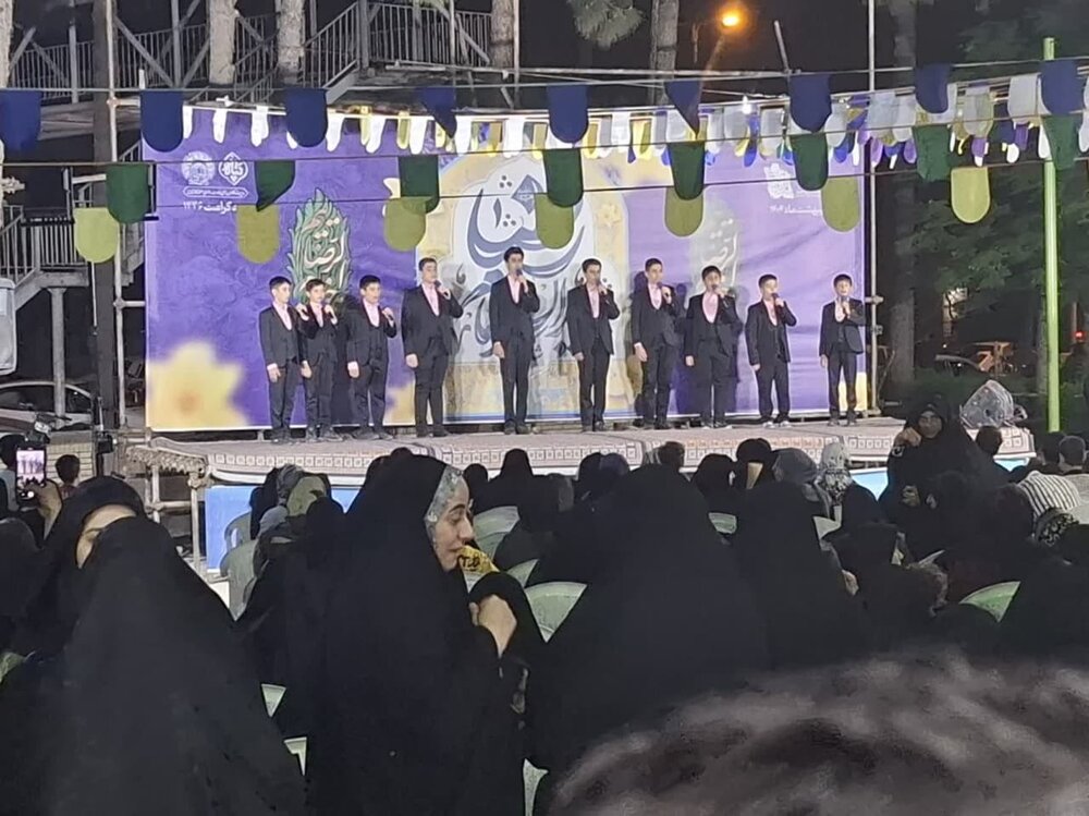 عطر رضوی در کاشان پیچید