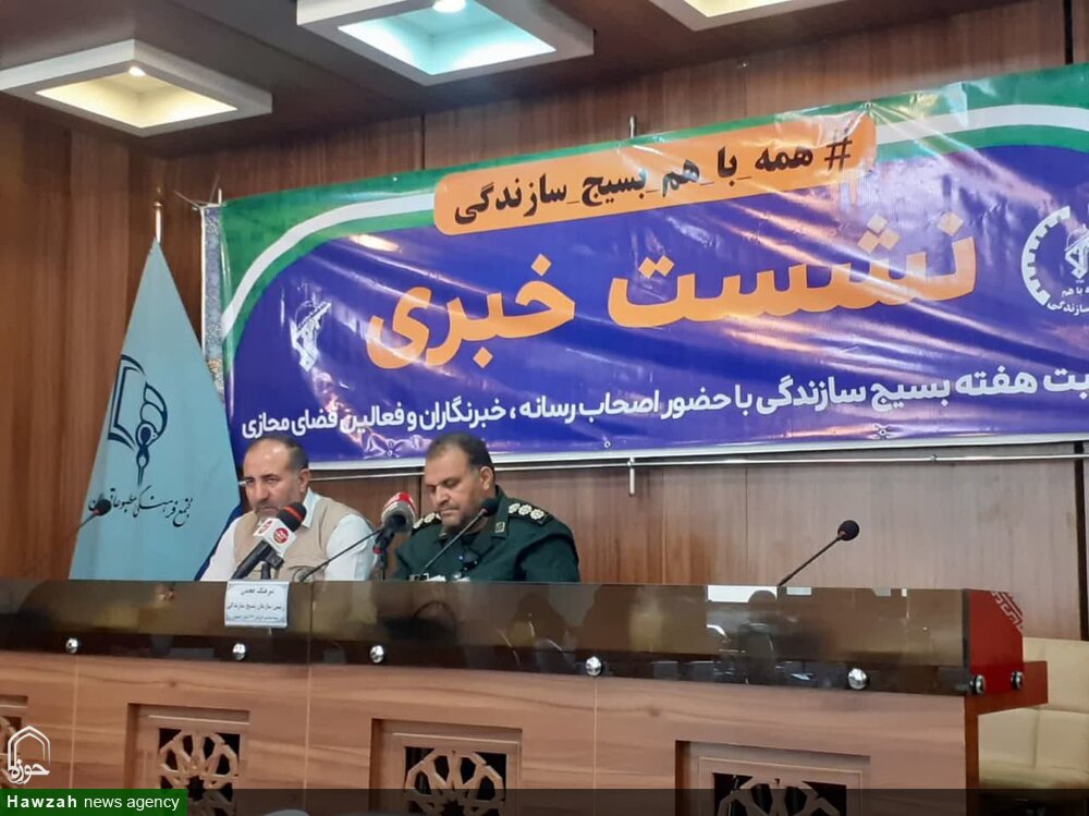 بسیج سازندگی، ستون محرومیت‌زدایی در کشور است 
