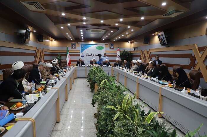 هم اندیشی تخصصی «مذاکره دراسلام» برگزار شد