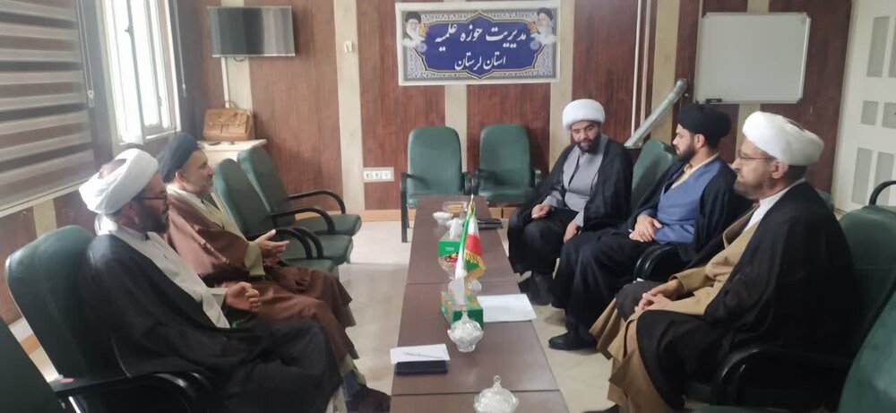 برگزاری جلسه هماهنگی نهادهای حوزوی لرستان به مناسبت یکصدمین سالگشت بازتأسیس حوزه علمیه قم