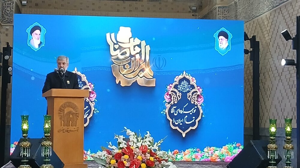 حرم رضوی، مرکز تولید روایت‌های تمدن‌ساز در جهان اسلام است+ عکس