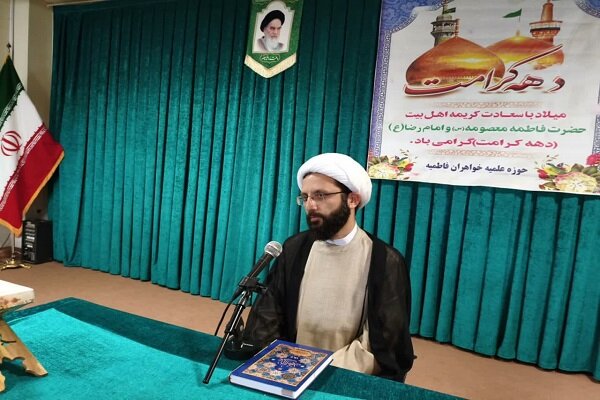 حوزه‌های علمیه خواهران در مقابله با چالش زنان نقش ویژه‌ای دارند+ عکس