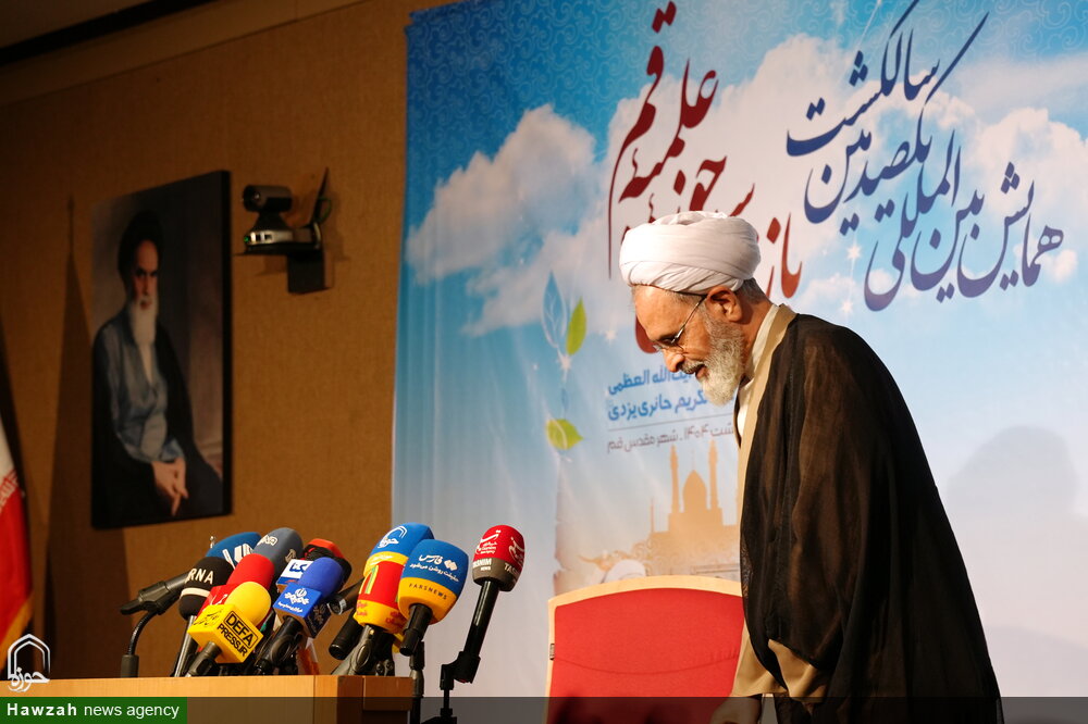 تصاویر/ نشست خبری همایش بین‌المللی یکصدمین سالگشت بازتأسیس حوزه علمیه قم-۲