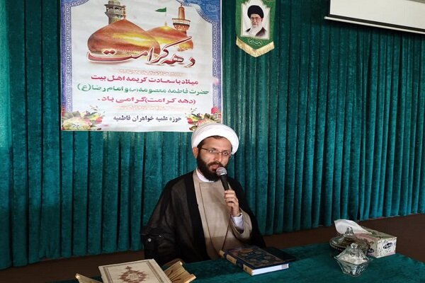 تبیین جایگاه تربیتی حوزههای علمیه خواهران در پذیرش این نهاد اثرگذار است+ عکس