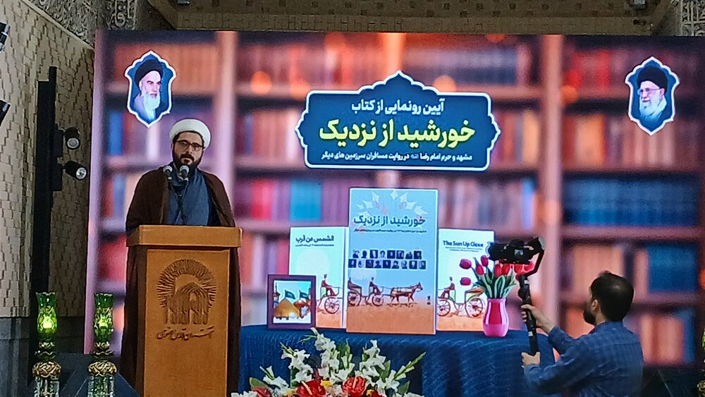سفرنامه‌ها در تمدن غرب، کارکرد رسانه‌ای علیه جهان اسلام داشتند