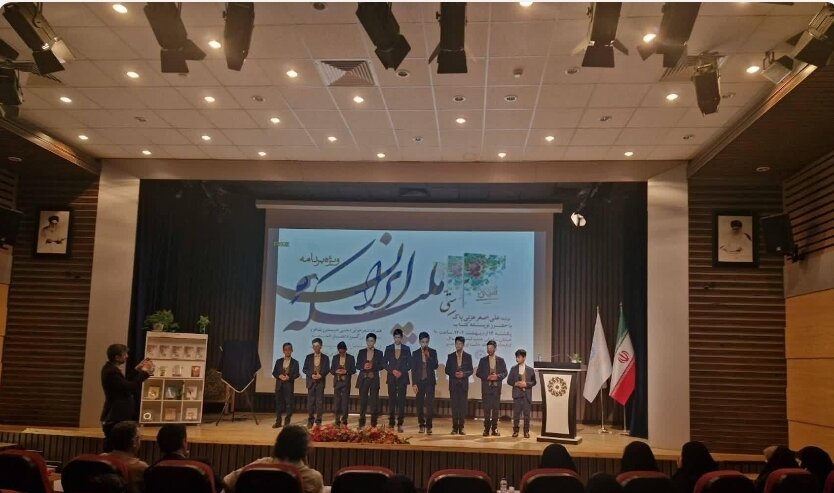 رونمایی از کتاب «ستی»؛ روایتی داستانی از زندگی حضرت معصومه (س)