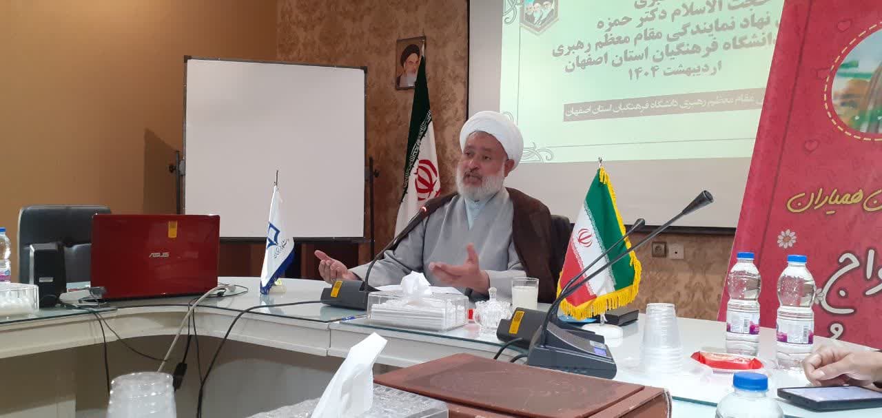 جشن ازدواج ۲۳۵ زوج دانشجو معلم استان اصفهان برگزار می‌شود
