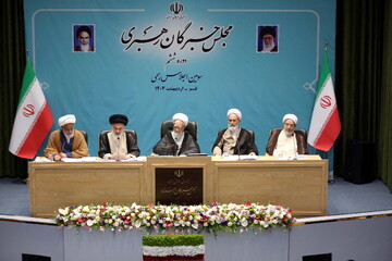 تصاویر/ افتتاحیه سومین اجلاسیه ششمین دوره مجلس خبرگان رهبری
