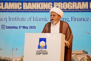 بر گزاری نشست تخصصی بانکداری اسلامی در اسلام‌آباد؛ گامی نو در پیوند حوزه علمیه و نظام مالی اسلامی