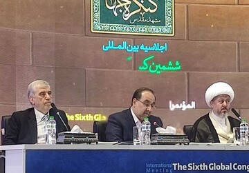 بحران هویت غرب، فرصتی تاریخی برای گفتمان کرامت انسانی است