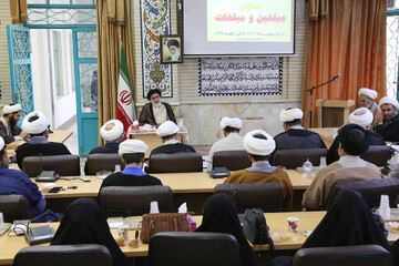 تصاویر/ همایش مبلغین و مبلغات استان چهارمحال و بختیاری