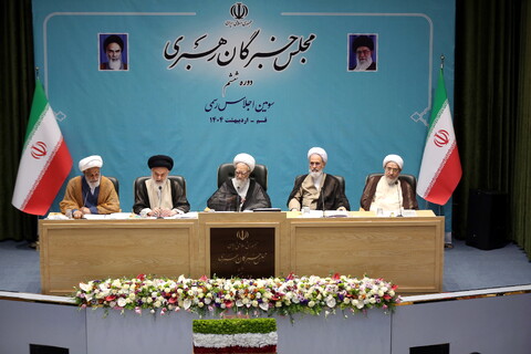 تصاویر/ افتتاحیه سومین اجلاسیه ششمین دوره مجلس خبرگان رهبری