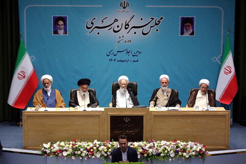 تصاویر/ افتتاحیه سومین اجلاسیه ششمین دوره مجلس خبرگان رهبری