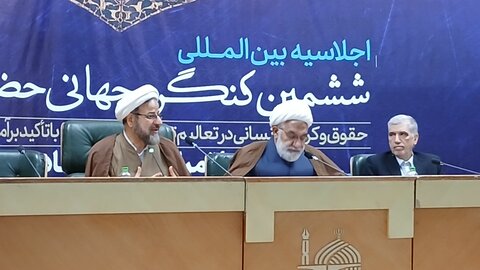 اعلامیه حقوق بشر ابزار سلطه غرب است/ اسلام میتواند پرچمدار حقوق بشر واقعی باشد