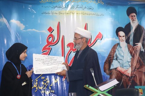 متاب جموں وکشمیر کے تحت خواہران کے لیے تین روزہ عظیم الشان تربیتی ورکشاپ کا انعقاد
