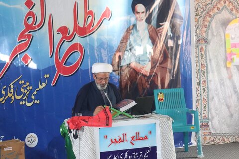 متاب جموں وکشمیر کے تحت خواہران کے لیے تین روزہ عظیم الشان تربیتی ورکشاپ کا انعقاد