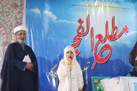 متاب جموں وکشمیر کے تحت خواہران کے لیے تین روزہ عظیم الشان تربیتی ورکشاپ کا انعقاد