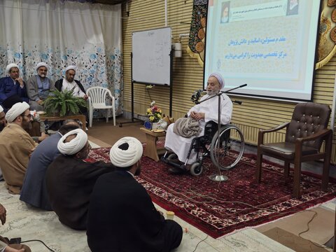 تصاویر/ تکریم حجت‌الاسلام والمسلمین محسن قرائتی