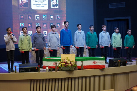 تصاویر / یادواره شهدای( پروازهای بیصدا) گرامیداشت شهدای عملیات والفجر ۹ در اصفهان