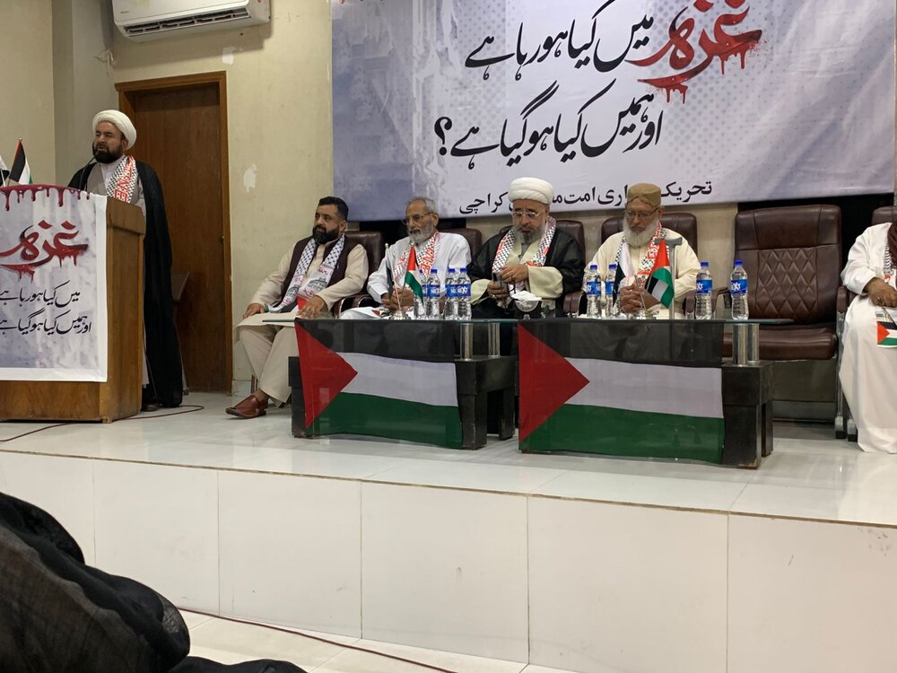 برگزاری نشست وحدت اسلامی در کراچی با محوریت حمایت از غزه