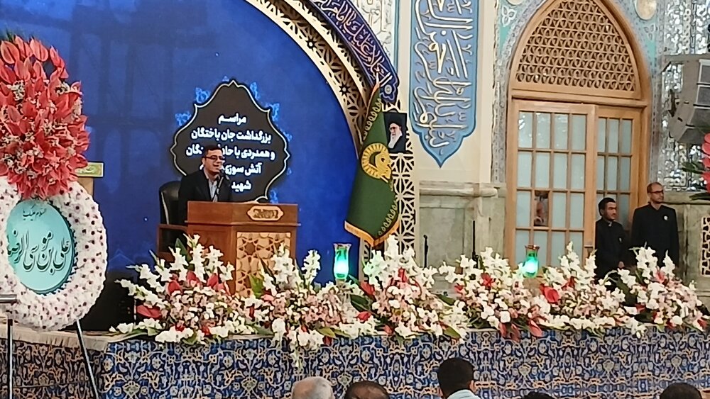 مراسم بزرگداشت جان‌باختگان حادثه اسکله شهید رجایی بندرعباس در حرم رضوی