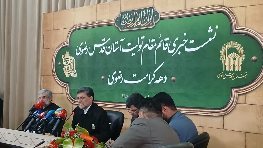 زیارت، مسئله‌ای ملی است نه استانی / سند ملی صیانت و سند زیارت در حال نهایی‌سازی است