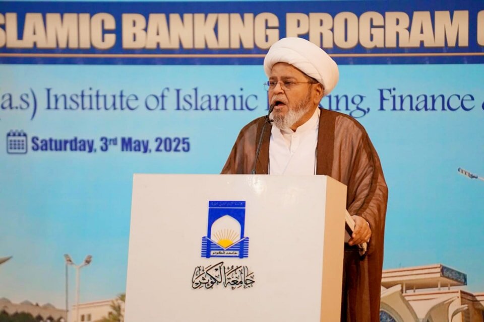 بر گزاری نشست تخصصی بانکداری اسلامی در اسلام‌آباد؛ گامی نو در پیوند حوزه علمیه و نظام مالی اسلامی