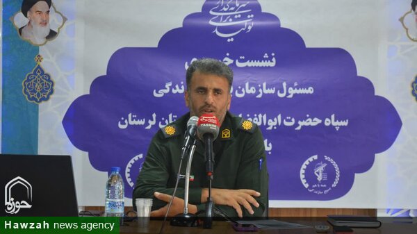 رسالت بسیج سازندگی خدمت‌رسانی به مردم و محرومیت‌زدایی در مناطق مختلف است