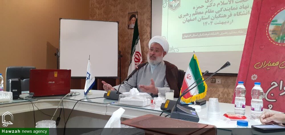 جشن ازدواج ۲۳۵ زوج دانشجو معلم استان اصفهان برگزار می‌شود