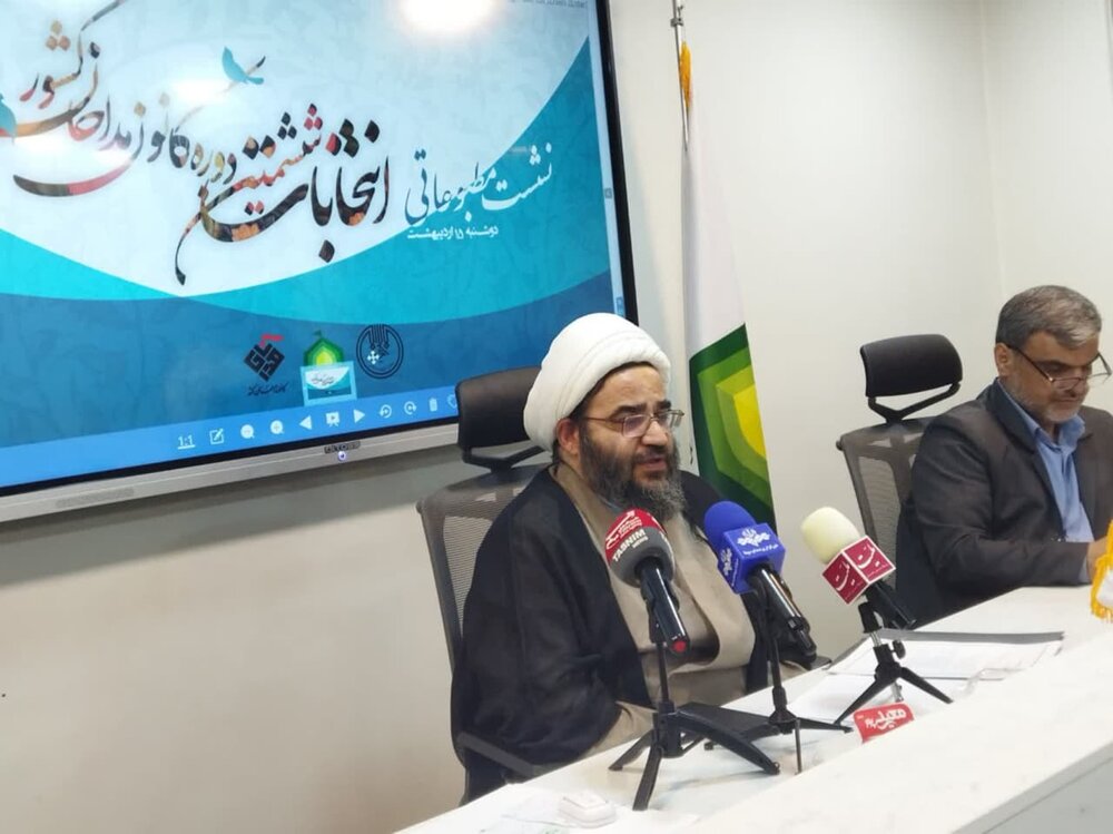 جریان ستایشگری بزرگ‌ترین فرصت فرهنگی مردمی کشور است 