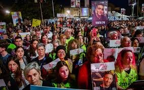 Families of Israeli Captives: Government going against will of the people by ‘choosing territories over captives’
