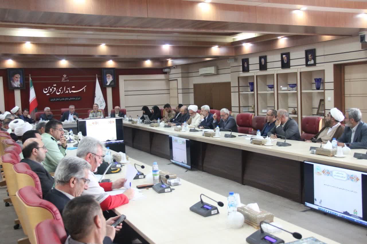 تصاویر / نشست هماهنگی برنامه های بزرگداشت شهدای خدمت در قزوین