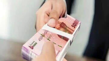 احکام شرعی | روش أدای دِین