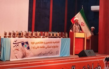  روحانیت هرمزگان نقش مهمی در آموزش و پرورش ایفا می‌کند