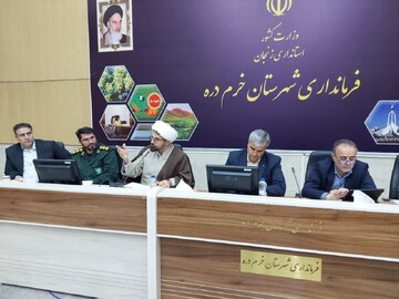 تصاویر/ اولین جلسه شورای اداری شهرستان خرمدره