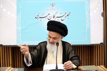 تصاویر/ نشست خبری اختتامیه اجلاسیه ششمین دوره مجلس خبرگان رهبری