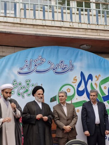 تصاویر/ مراسم جشن دهه کرامت در سلماس