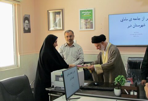 تصاویر/ تجلیل امام جمعه و فرمانده سپاه دیر از ماماها