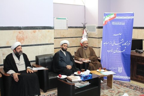 تصاویر/ جلسه قرارگاه پشتیبانی مساجد شهرستان بناب