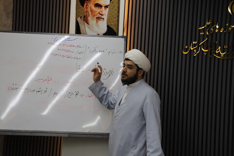 تصاویر / برگزاری کلاسهای دوره تجوید قرآن کریم در سنندج