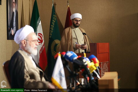 Photos/Point de presse pour la Conférence internationale sur le centenaire du séminaire de Qom