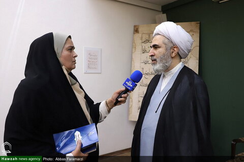 Photos/Point de presse pour la Conférence internationale sur le centenaire du séminaire de Qom