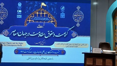 مقاومت، تنها راه نجات امت اسلامی از سلطه استکبار جهانی است + عکس