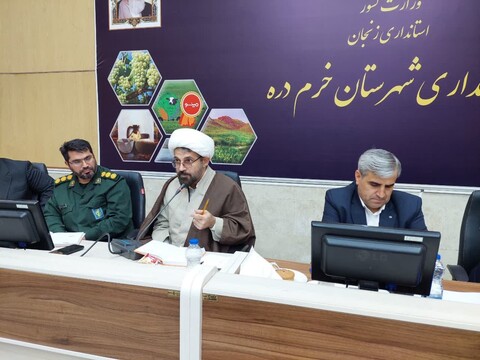 تصاویر/ اولین جلسه شورای اداری شهرستان خرمدره